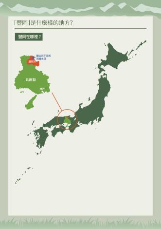 白鸛02